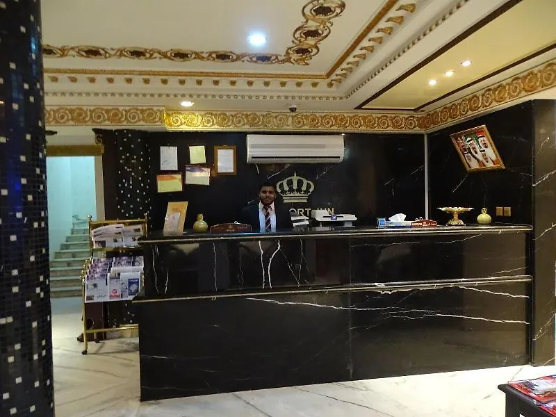 Comfort Inn Al Yarmouk Riyadh