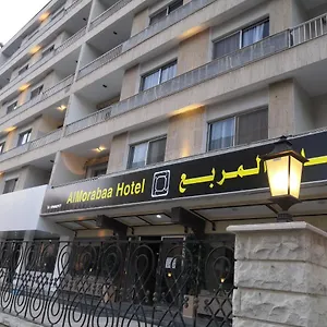 المربع فندق